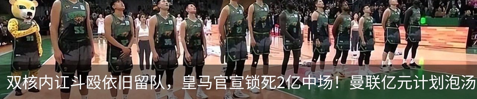 热点资讯