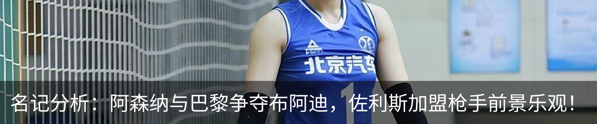 热点资讯