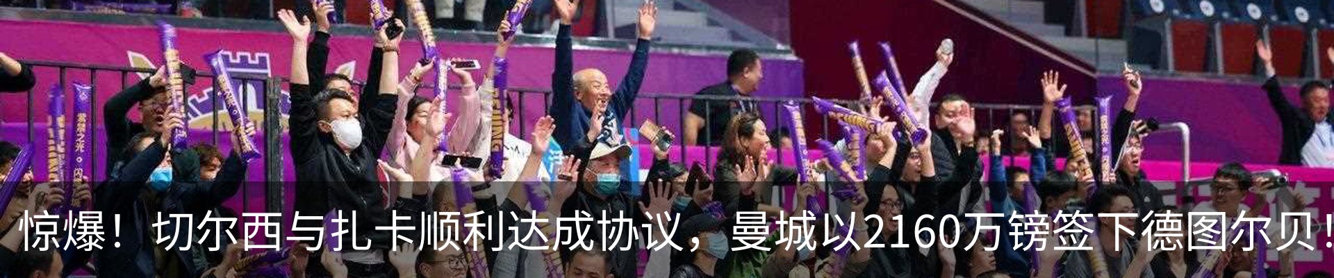 热点资讯