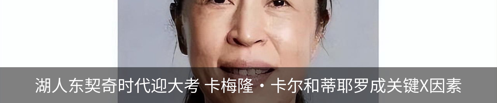 热点资讯