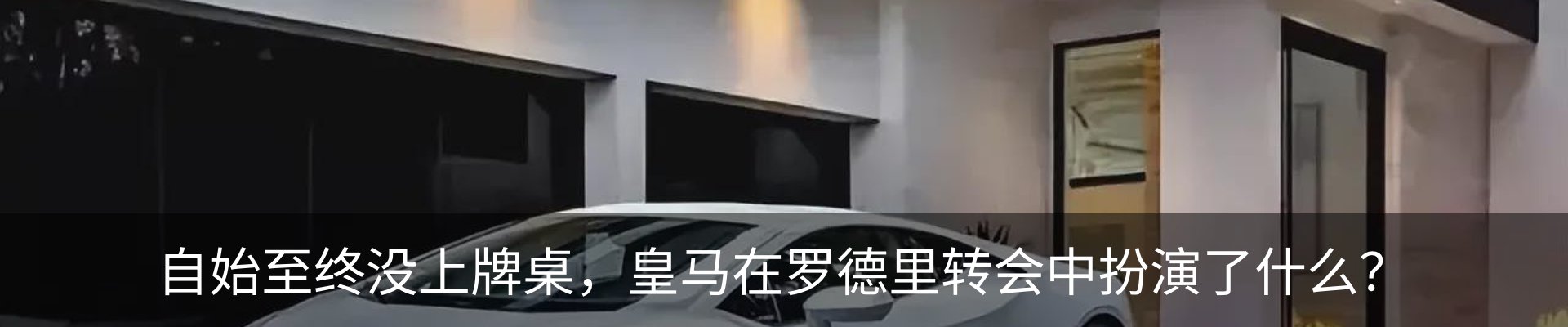 热点资讯