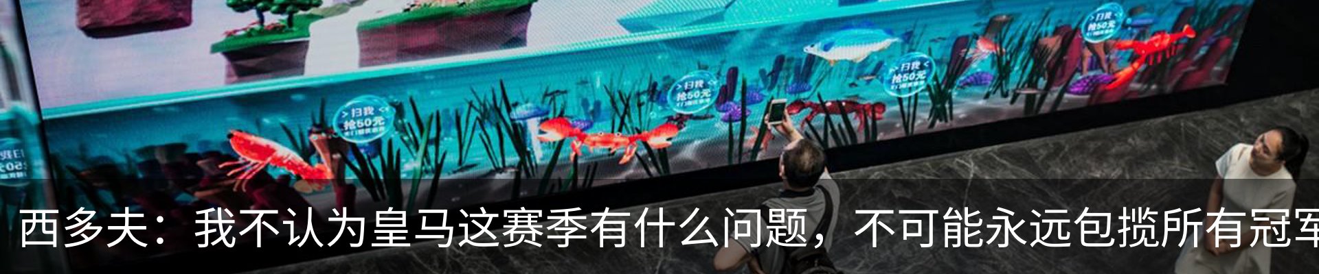 热点资讯