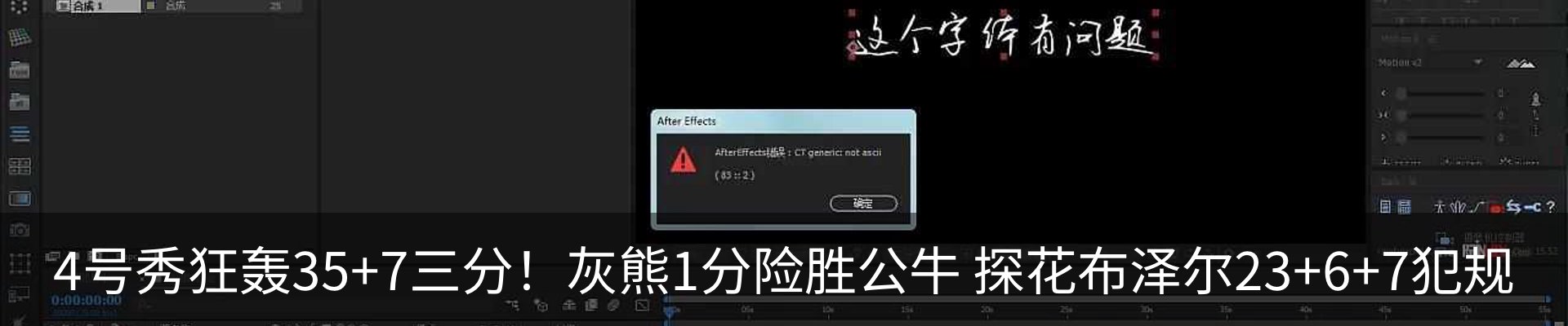 热点资讯