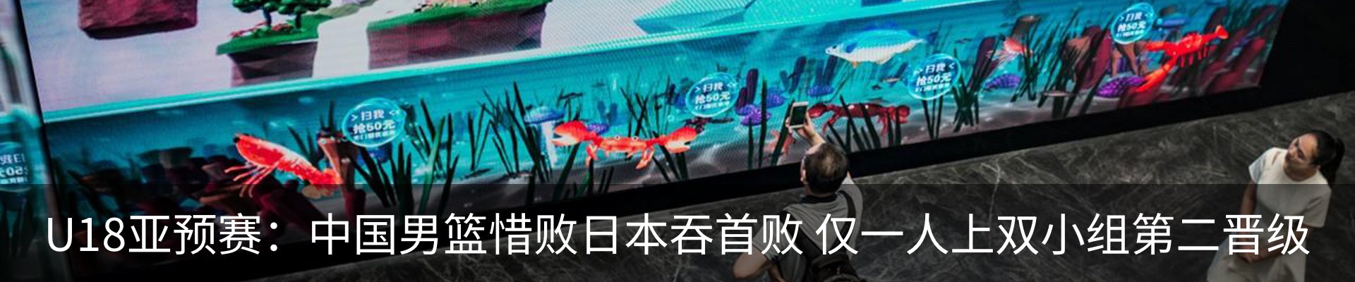 热点资讯
